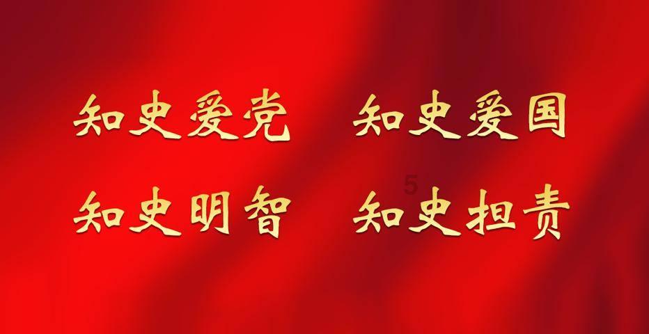 救援传统的印度女孩